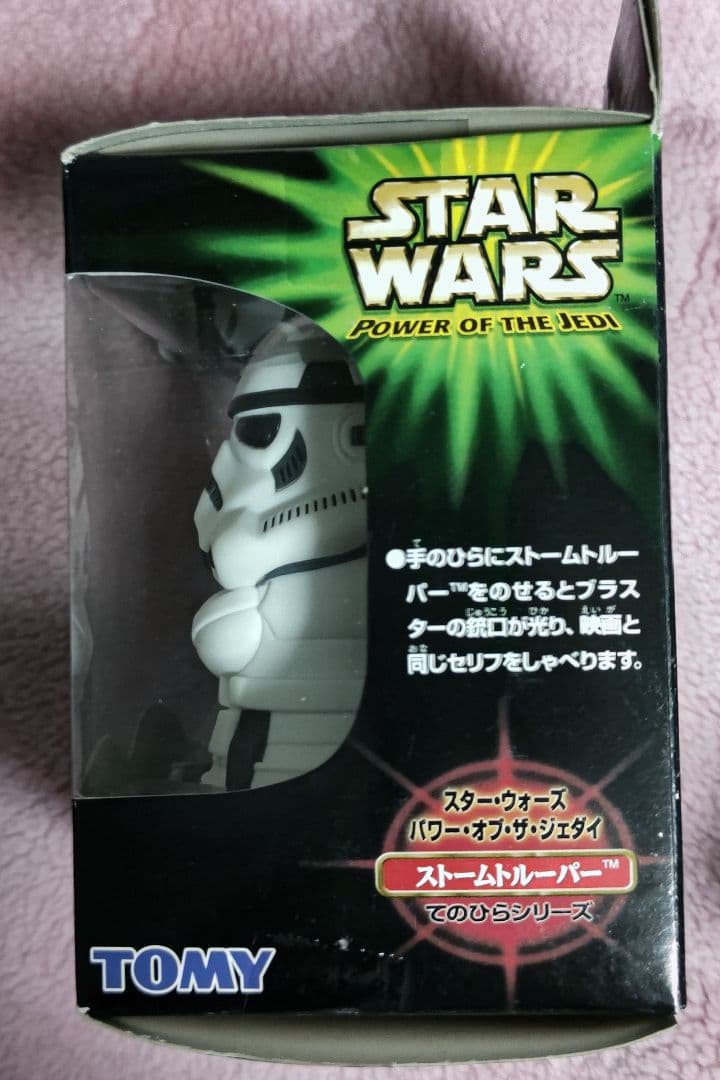 スターウォーズ　手のひらシリーズ　10セットフルコンプリート