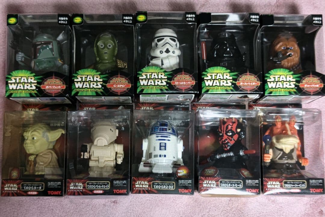 スターウォーズ　手のひらシリーズ　10セットフルコンプリート