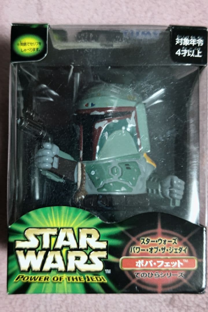 スターウォーズ　手のひらシリーズ　10セットフルコンプリート