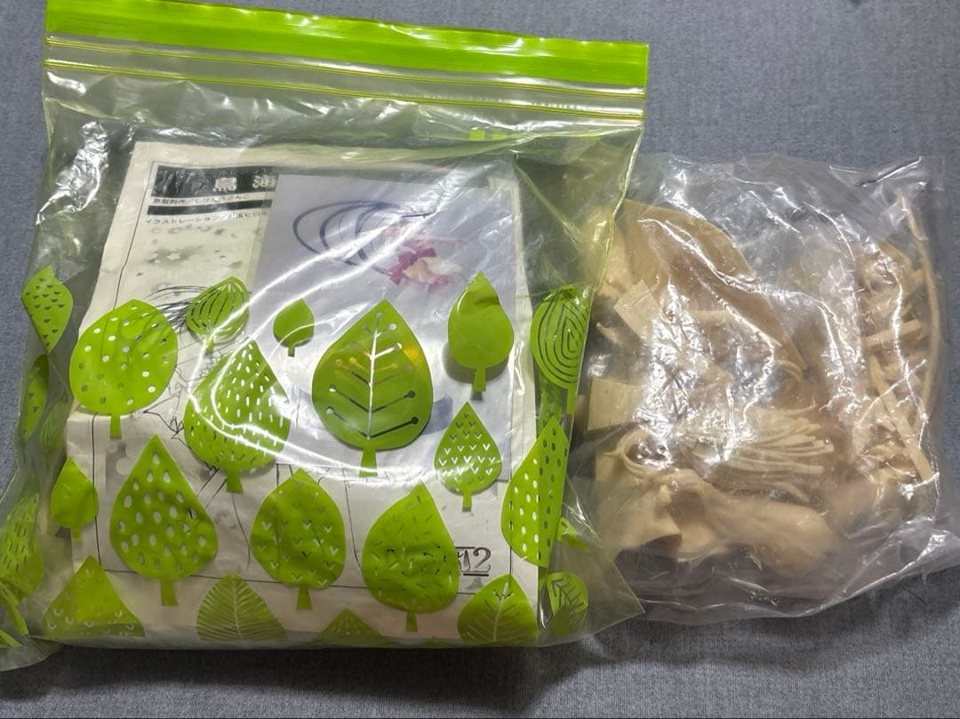 ジャンク　ガレージキット　セット①