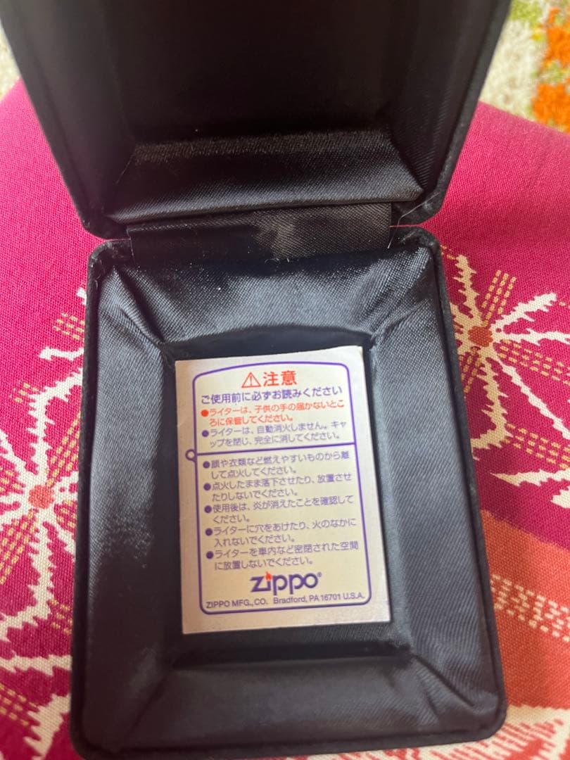 FIFA ワールドカップ 2006 ドイツ大会　WINNING TEAME