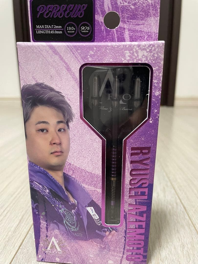 【12月10日まで限定出品】PERSEUS 19g 90%タングステン