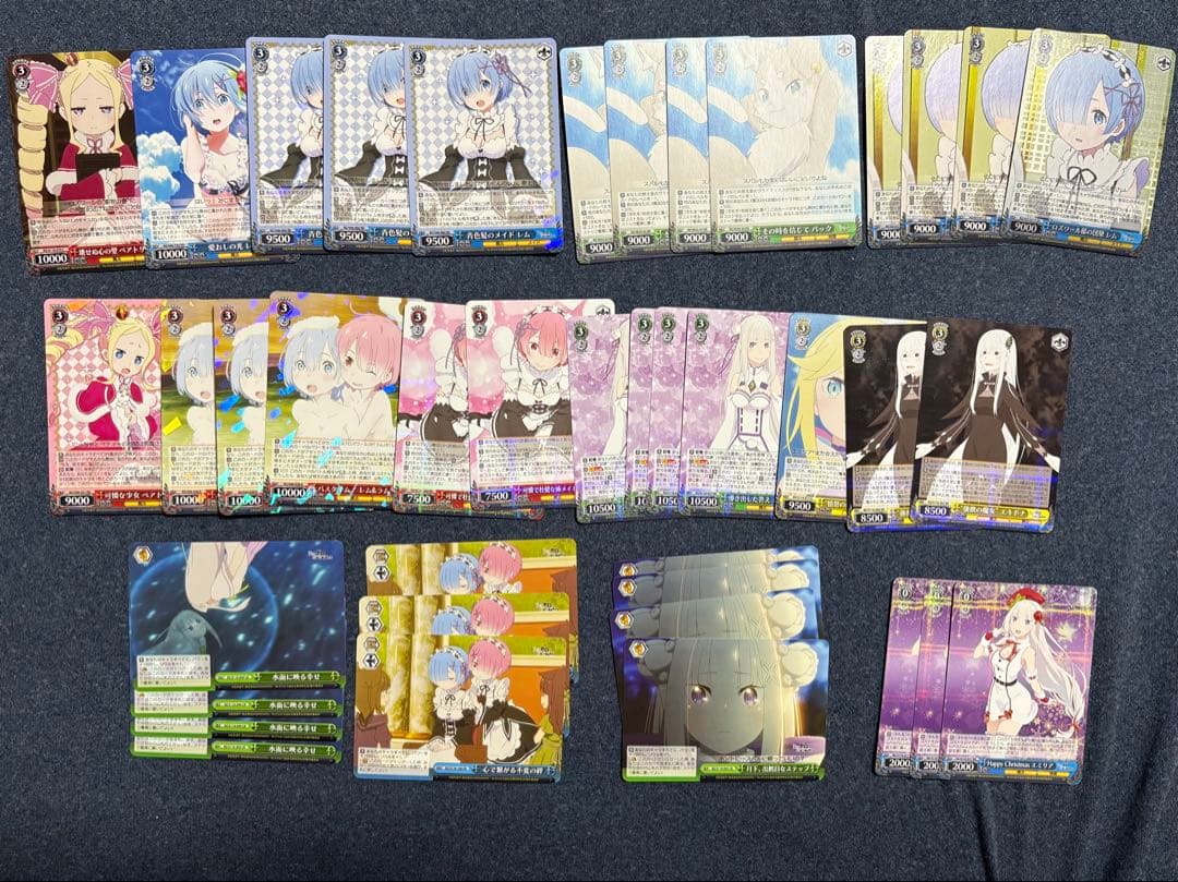 ヴァイス リゼロ 8門　デッキ　パーツセット　最終値下げ