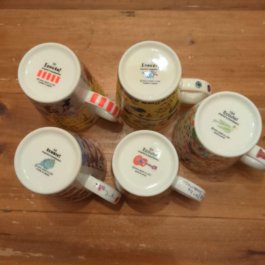 silviaさん専用 マリーニモンティーニ No30.35.44.84.104