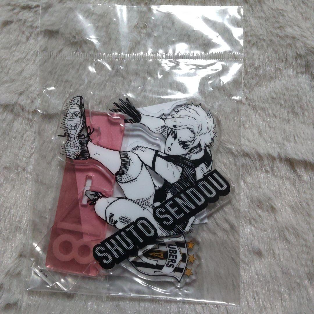 閃堂秋人　閃堂　スタンド　新英雄大戦　展　英雄　せんどう　ブルーロック　ブルロ