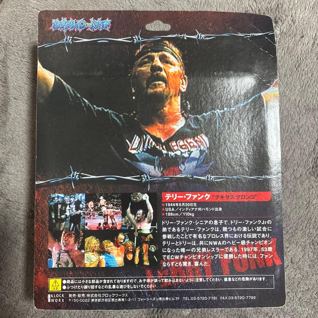 テリー・ファンク　フィギュア　ビヨンドザマット