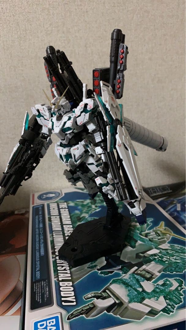 スペシャルユニコーンフィーバー