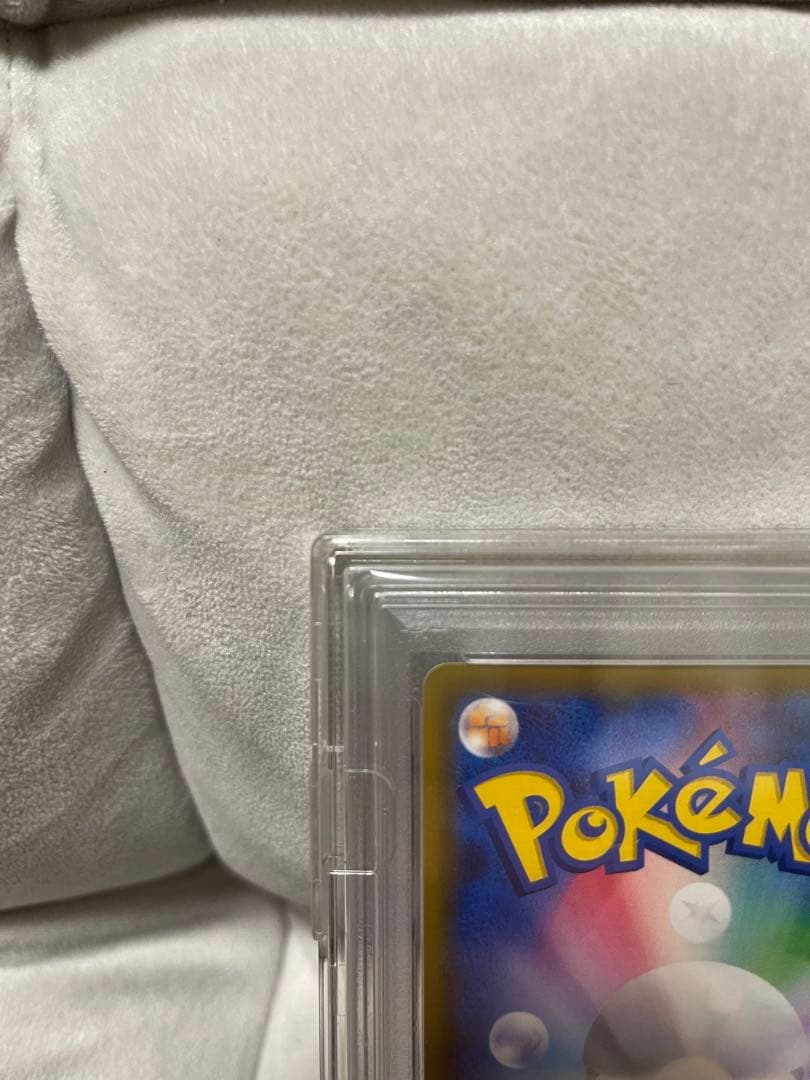 【PSA10】 ブラッキーアンドダークライGX SR (おまけ2枚付！)