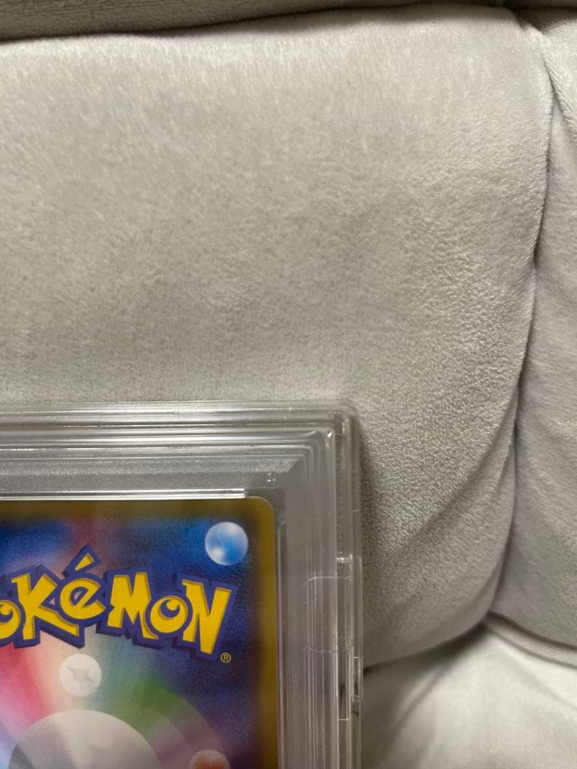 【PSA10】 ブラッキーアンドダークライGX SR (おまけ2枚付！)