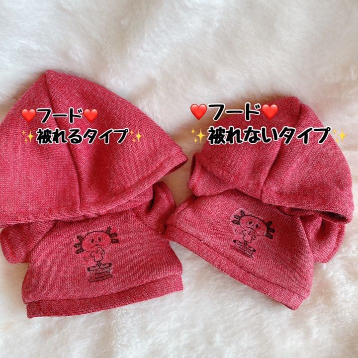 【オーダーページ】☆ちびぬい服☆コラボプリントパーカー☆赤☆