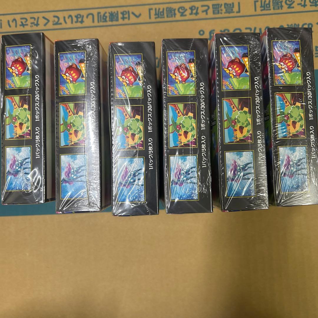 ポケモンカードゲーム インフェルノX 6BOX シュリンク付き