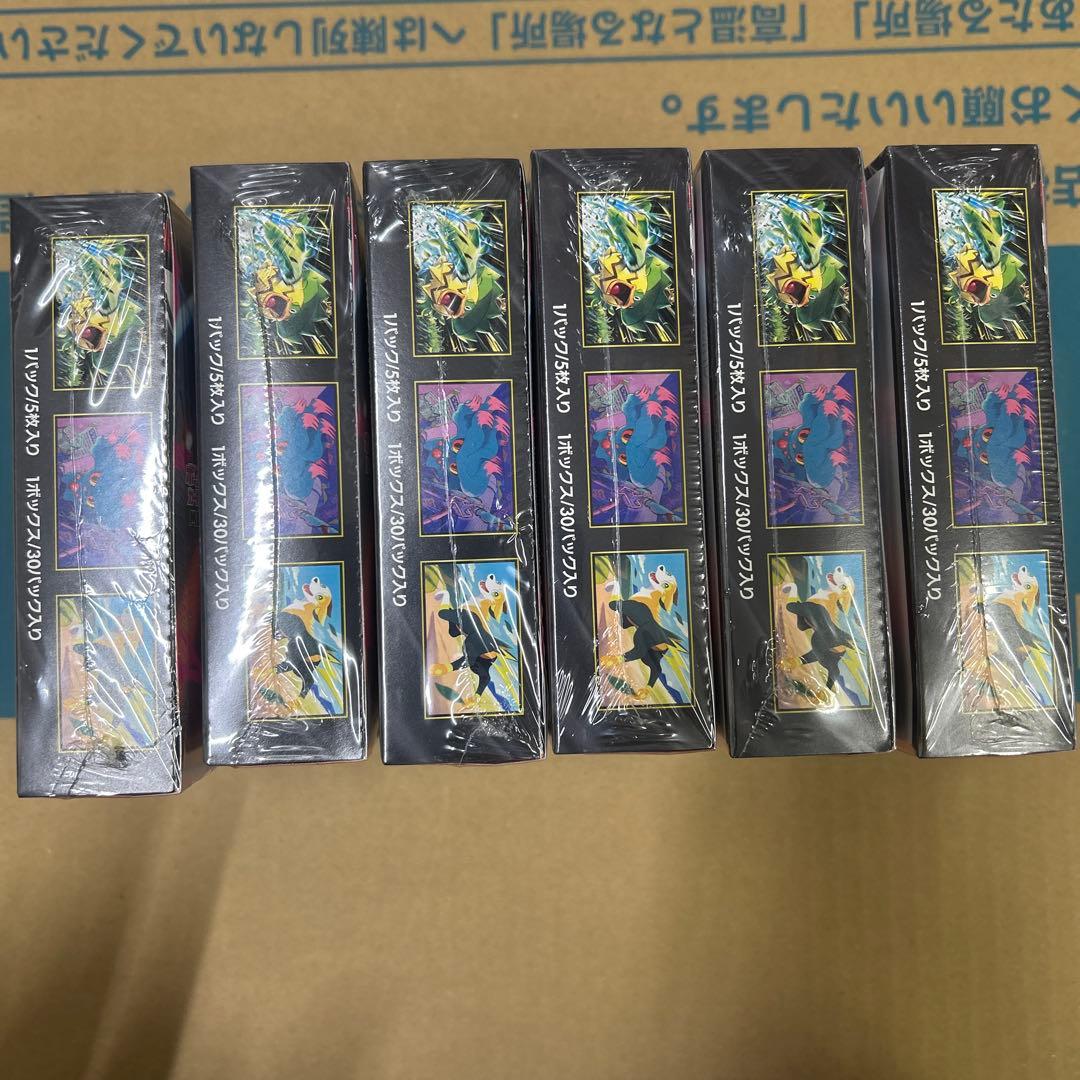 ポケモンカードゲーム インフェルノX 6BOX シュリンク付き