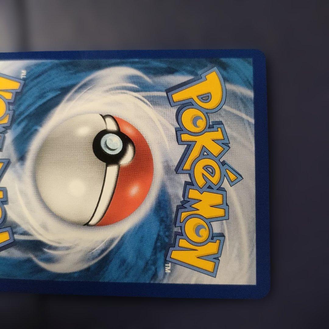 【日本版＋中国版】美品　アローラキュウコンSSR