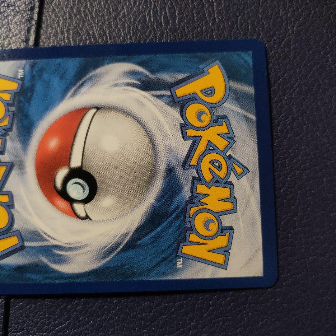 【日本版＋中国版】美品　アローラキュウコンSSR