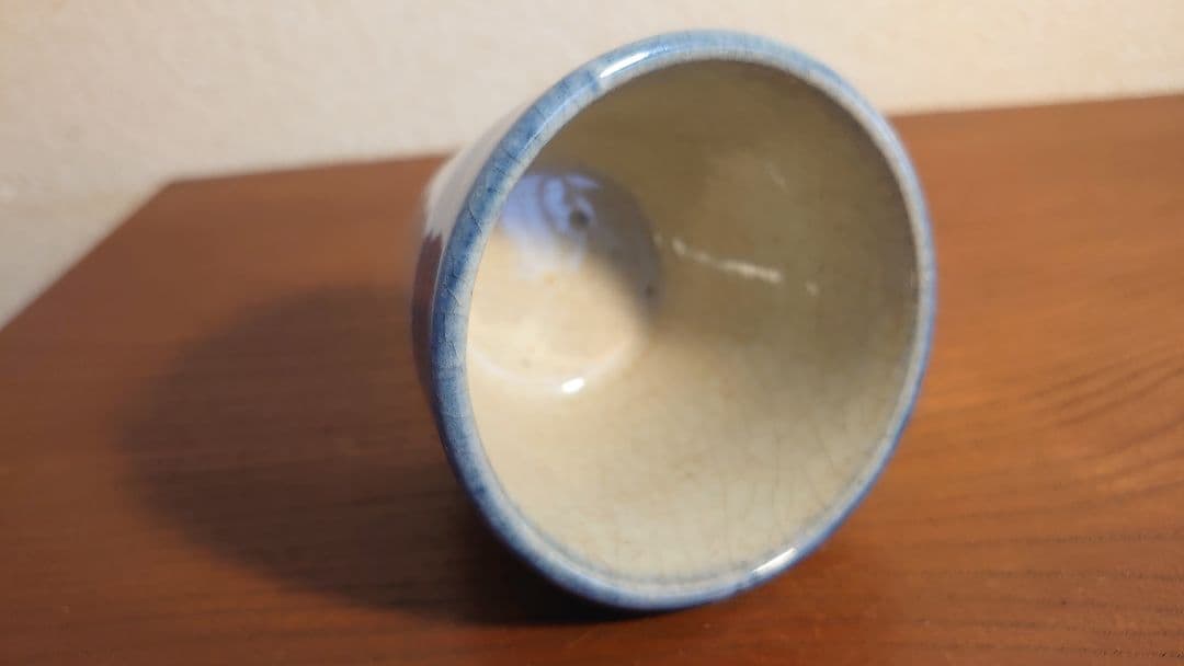 古九谷　古伊万里　九谷焼　染付　若杉窯　李朝　古玩　古染付　１客