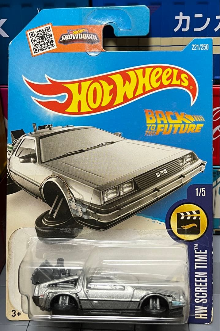 ホットウィール デロリアン ゴーストバスターズ ホバーモード ワイルドスピード