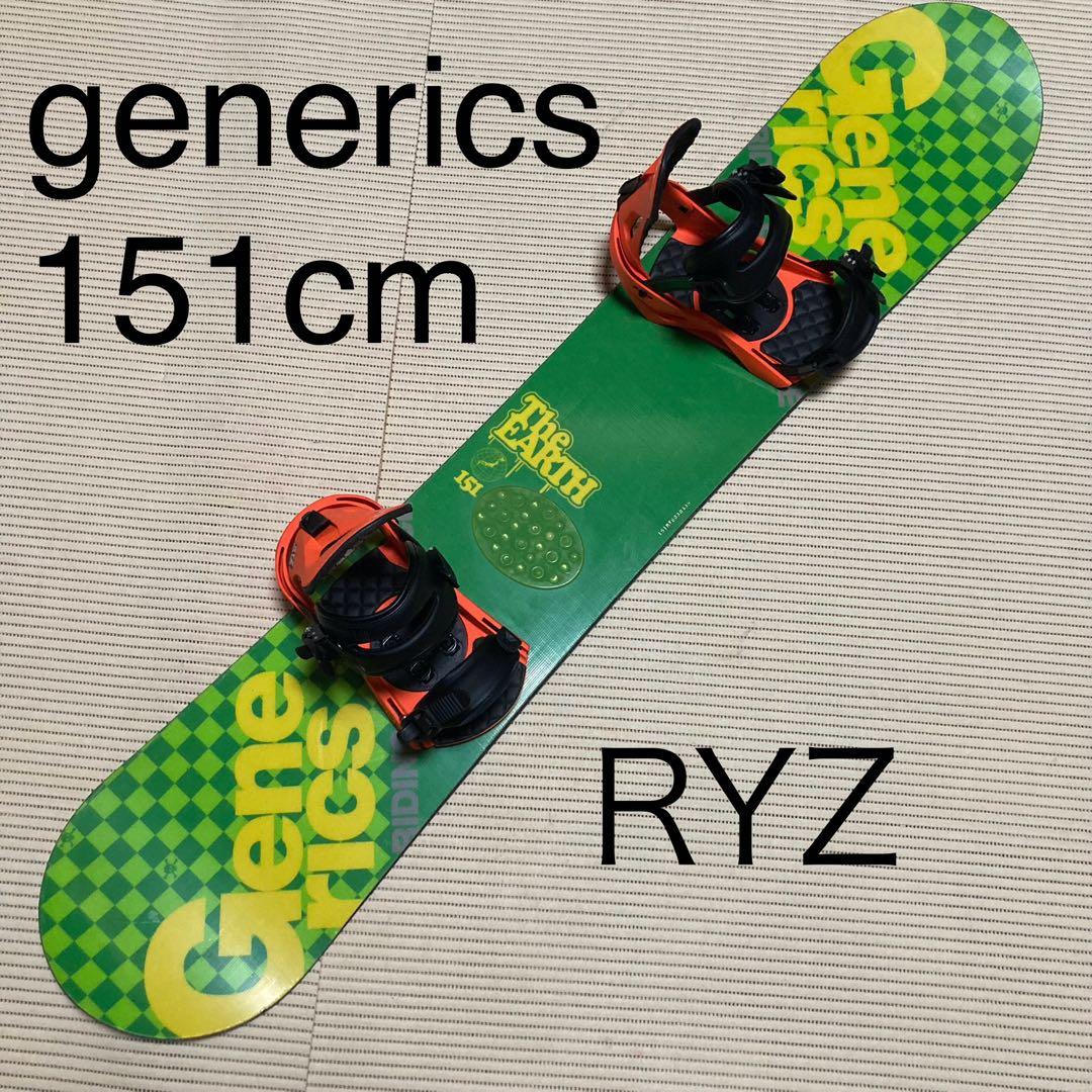 Generics the Earth 151cm RYZ バインディング　セット
