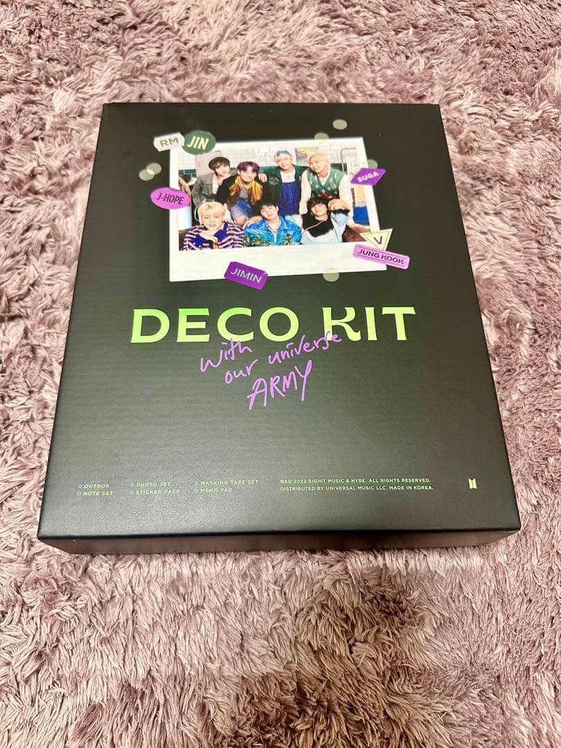 ＢＴＳ　グッズ　JINくん寄り