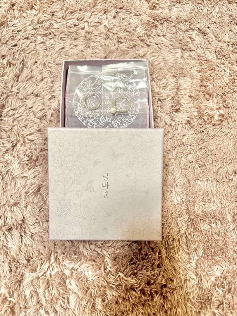 ＢＴＳ　グッズ　JINくん寄り