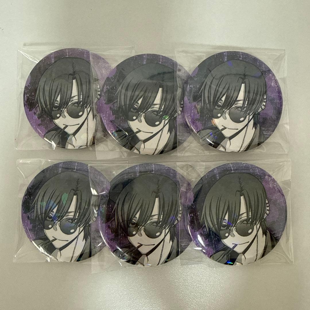 桃源暗鬼 朽森紫苑 ロフト ホログラム缶バッジ