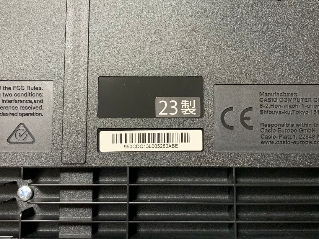 【美品】CASIO「Privia」88鍵電子ピアノ PX-S1100 レッド