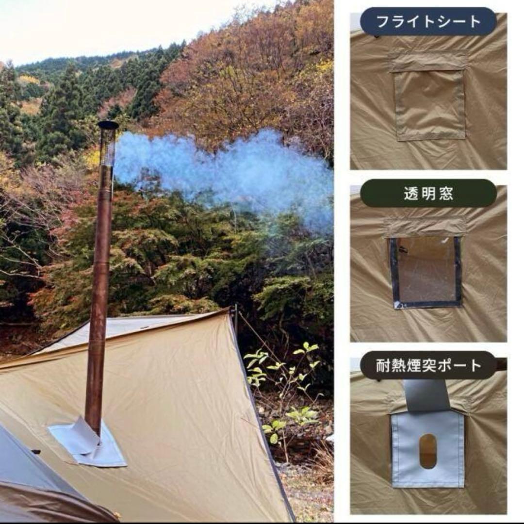 ダックノット ハンティングドーム 2P