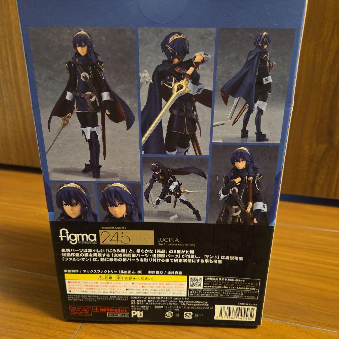 【新品未開封】figma 245 ルキナ ファイアーエムブレム覚醒