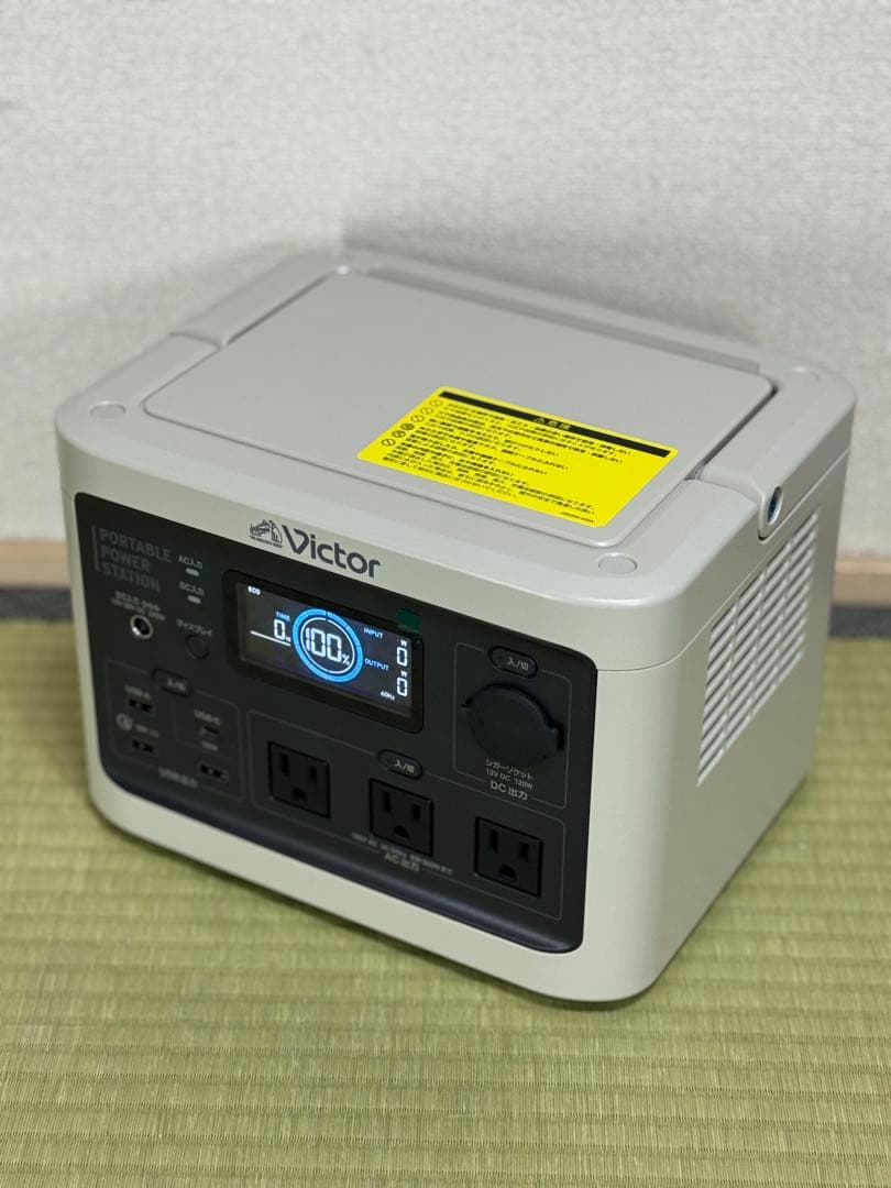 新品 Victor ポータブル電源（容量512Wh） BN-RF510