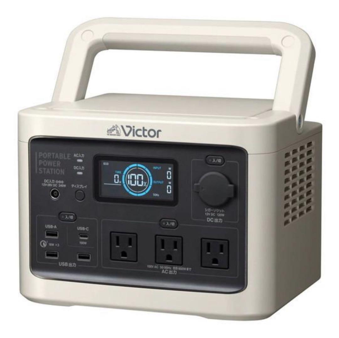 新品 Victor ポータブル電源（容量512Wh） BN-RF510