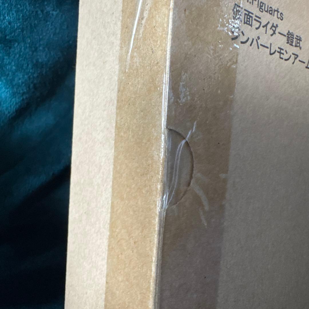 S.H.Figuarts 仮面ライダー鎧武 ジンバーレモンアームズ