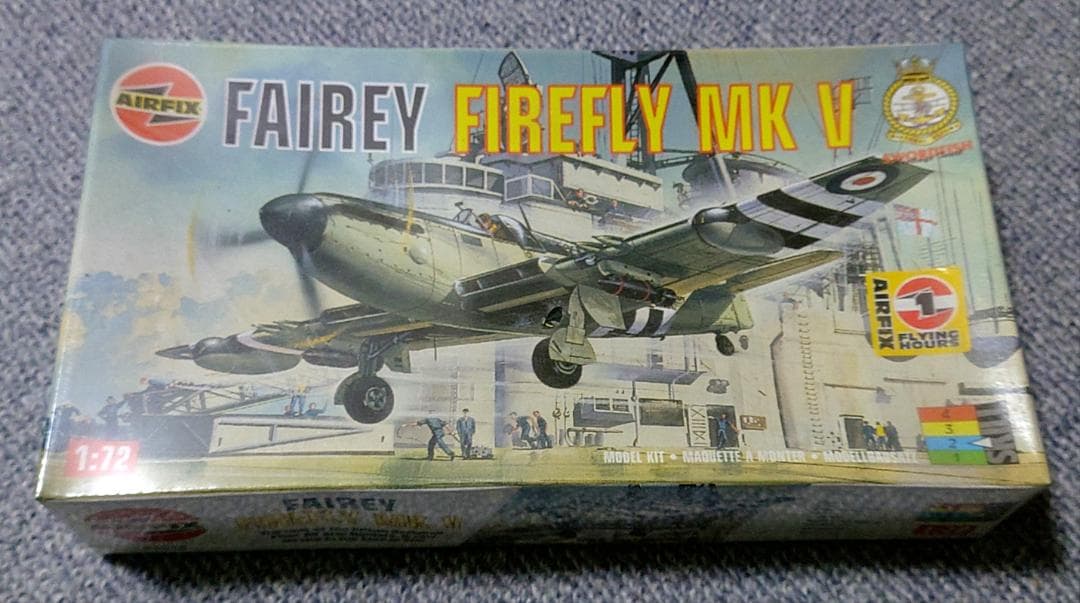 【廃番モデル】WWIIイギリス 微妙な爆撃機セット 1/72 ※分売不可