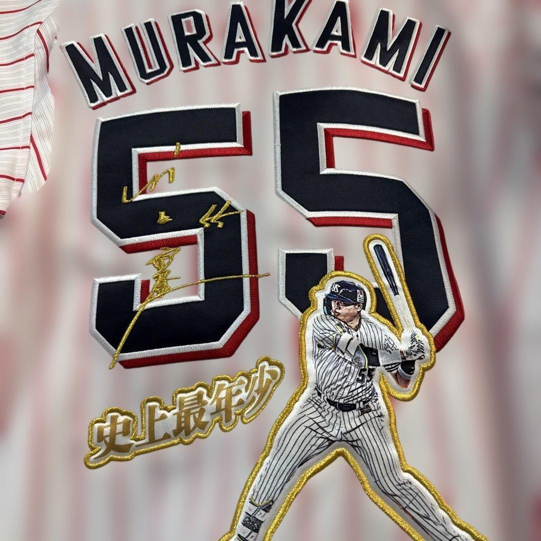 東京ヤクルトスワローズ #55 村上宗隆 150号HR記念 ユニホーム サイズM