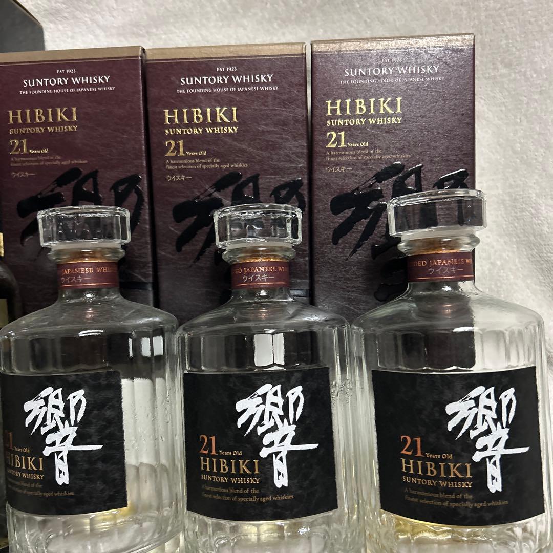 山崎 18年 & 響 21年 ウイスキーセット　空瓶