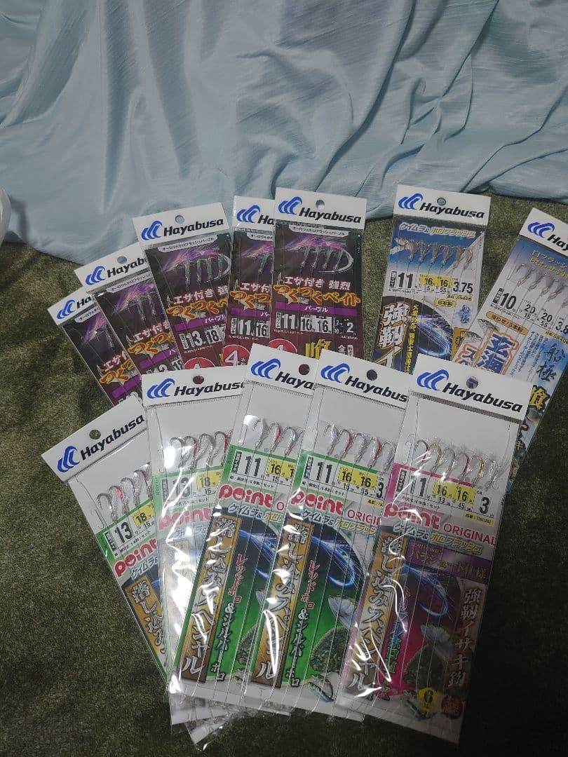 Shimano ForceMaster 3000 電動リール