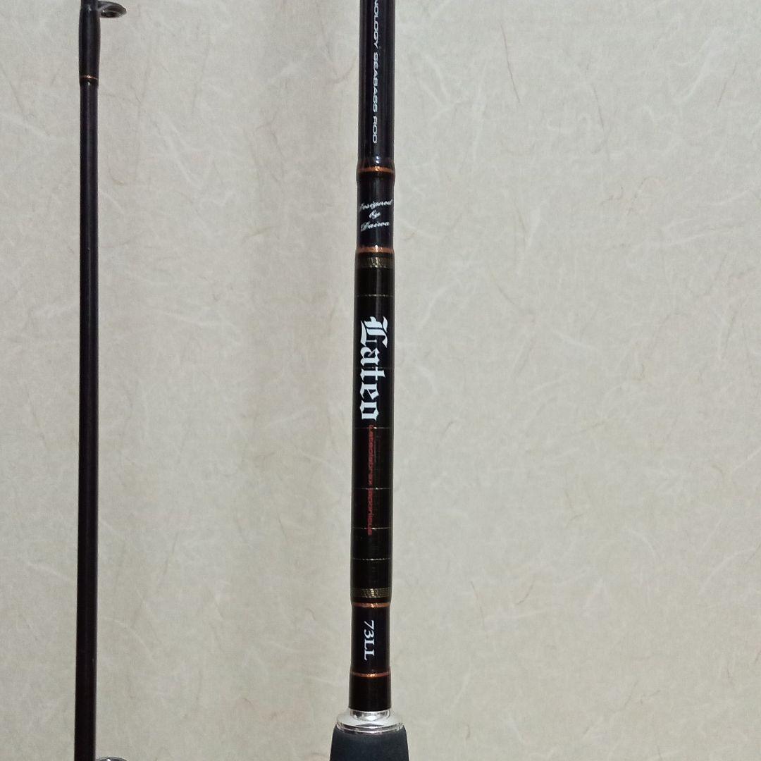 ダイワ ラテオ73LL　2ピースロッド