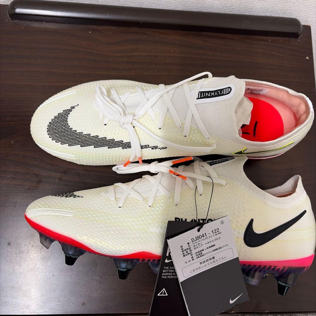 Nike Phantom GT2 サッカーシューズ 122SG