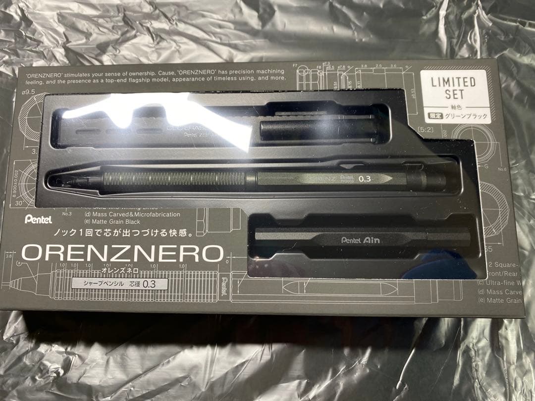 新品未開封　限定 オレンズネロ グリーンブラック　0.3mm