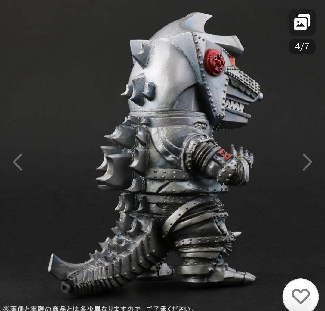 新品　エクスプラス デフォリアル メカゴジラ 1974 一般流通版