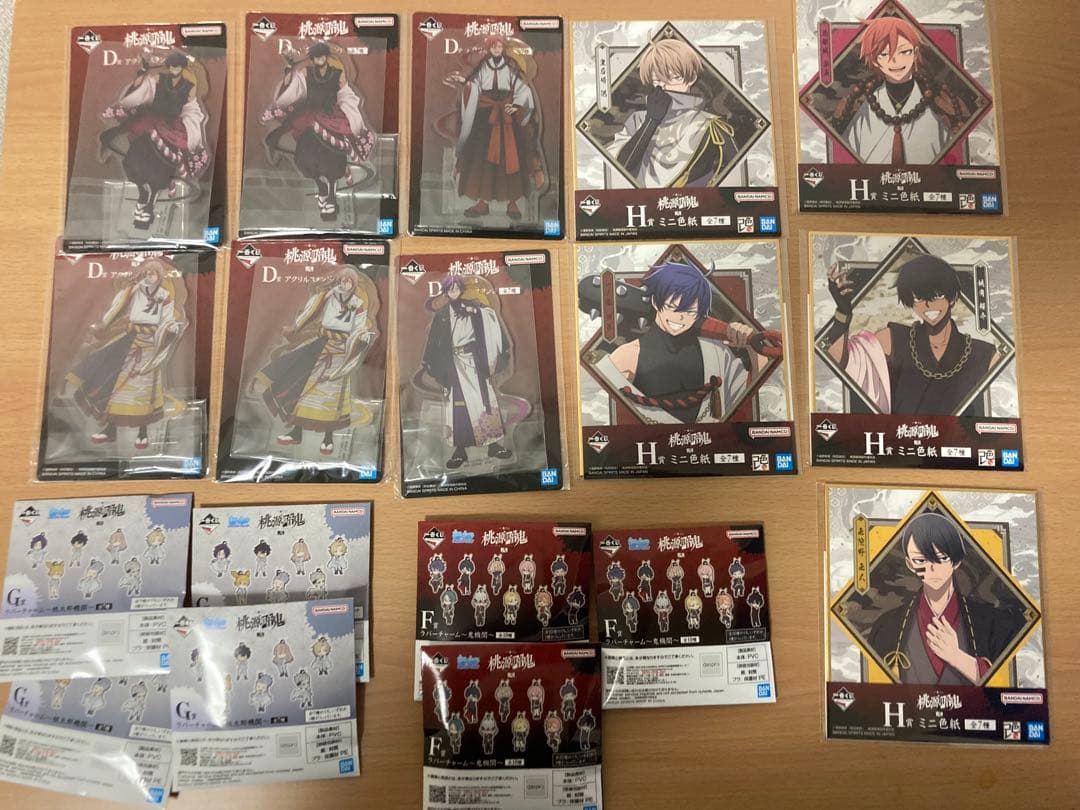 【21点セット】新品未開封 桃源暗鬼 一番くじ A賞&ラストワン賞&C賞+下位賞