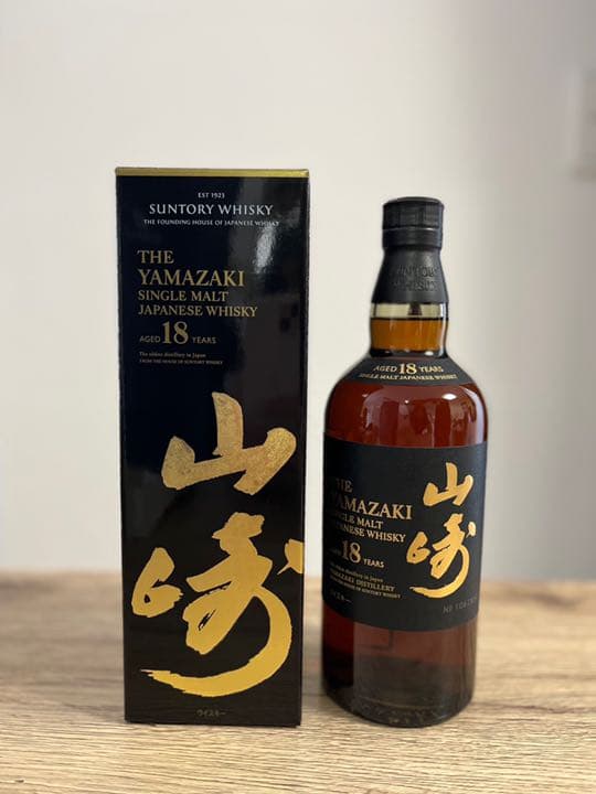 サントリー 山崎18年 700ml