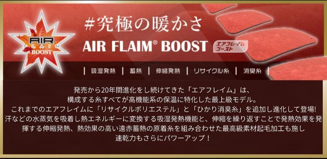 新品★５×３ｍｍセミドライ/ノンジップ【エアフレイム】サイズ選択　ウェットスーツ