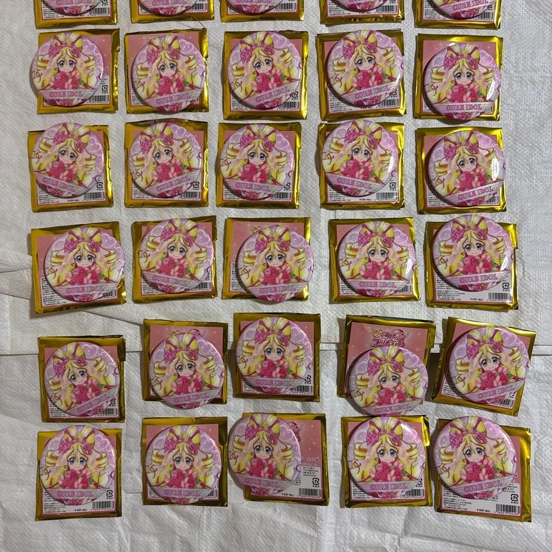 キミプリ感謝祭　キミとアイドルプリキュア感謝祭 缶バッジ　キュアアイドル K