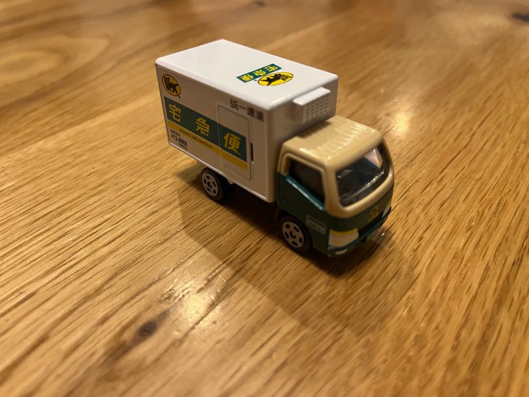 クロネコヤマト ミニカー　値下げ