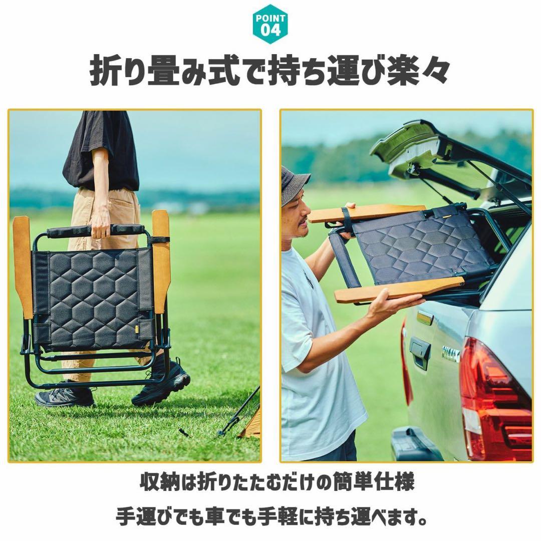 HILLS FILED ヒルズフィールド　リクライニングチェア