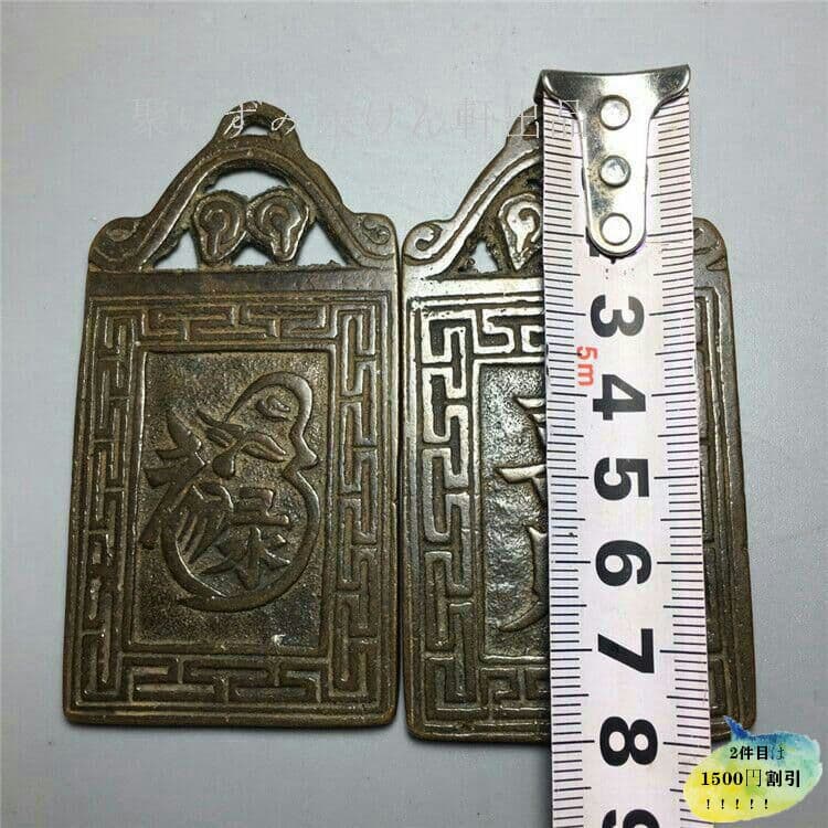 骨董品雑貨骨董品銅器異形金を使う財を喜ぶ金を使う7p