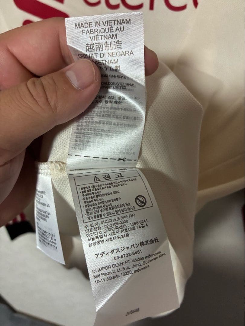 リバプール 長袖 ユニフォーム 25-26 アウェイ 3XL アディダス 新品