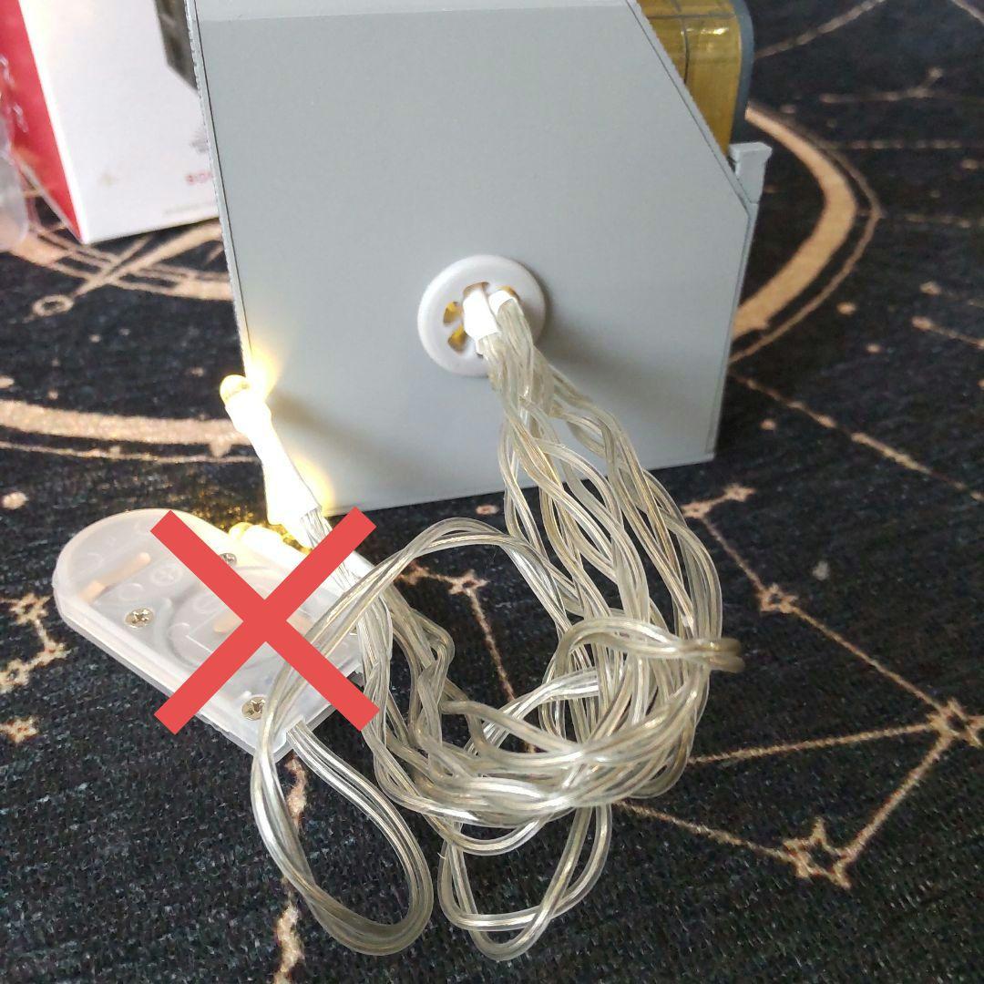 ハリーポッター ボージン＆バークス 日本未発売 オーナメント ホールマーク