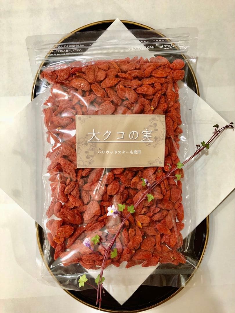 リクエスト出品(あや)