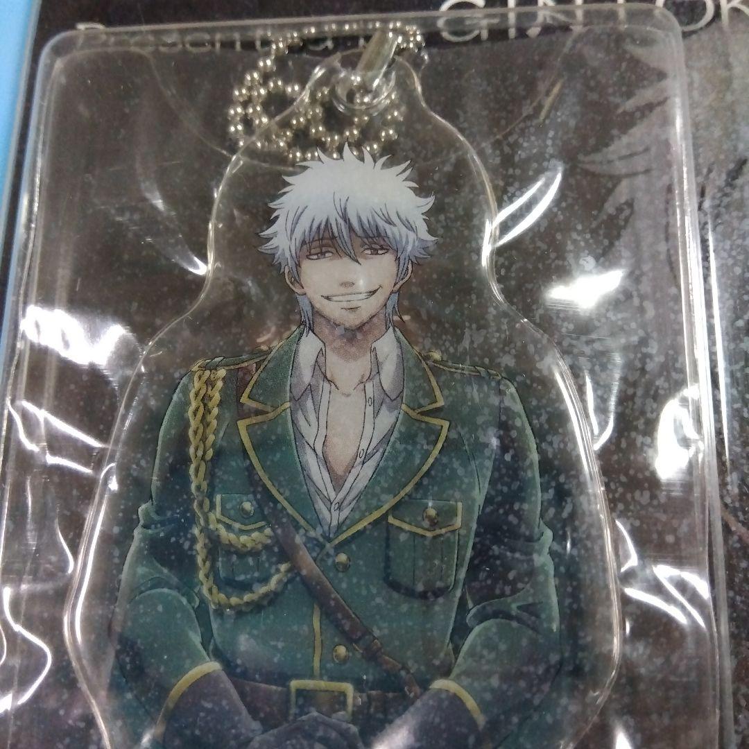 銀魂　坂田銀時　ドS検定　ビッグクリアアートキーホルダー