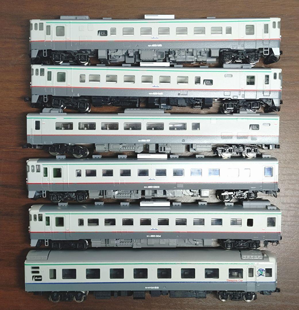 【TOMIX改造品】キハ400/480形急行色 6両セット